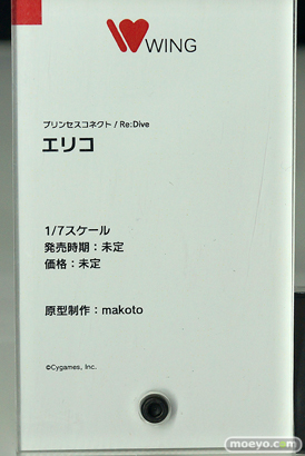 「ワンホビ34」新作フィギュアレポート！「ウイング」「アニプレックスプラス」編03
