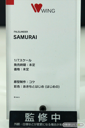 「ワンホビ34」新作フィギュアレポート！「ウイング」「アニプレックスプラス」編07