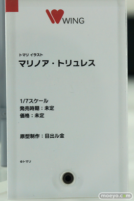 「ワンホビ34」新作フィギュアレポート！「ウイング」「アニプレックスプラス」編17