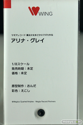 「ワンホビ34」新作フィギュアレポート！「ウイング」「アニプレックスプラス」編23