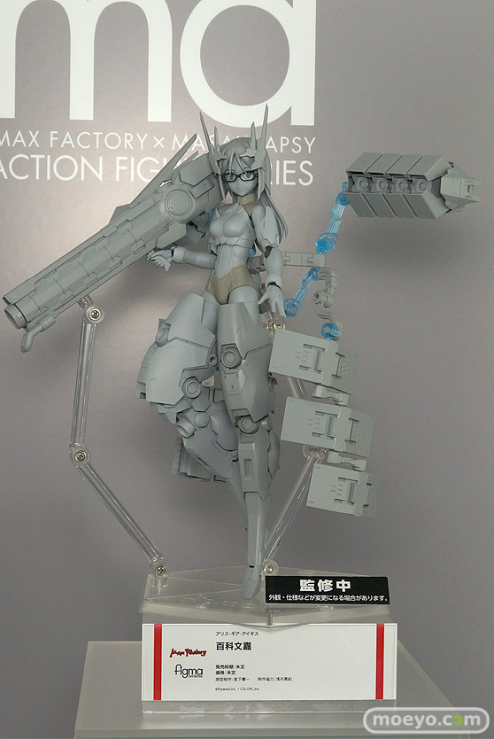 「ワンホビ34」新作フィギュアレポート！「figma」編15