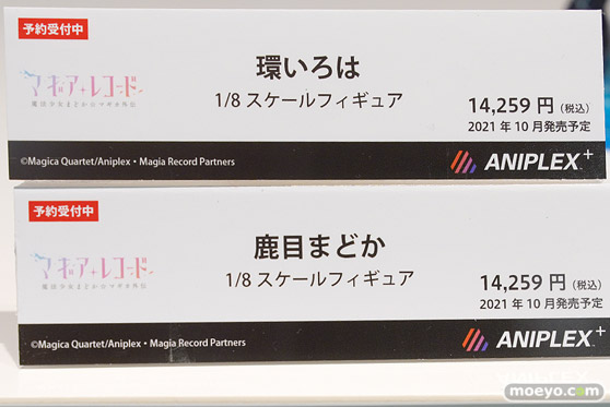 秋葉原の新作フィギュア展示の様子 2021年10月2日 02