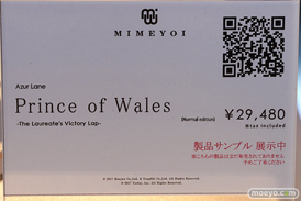 東京フィギュア　2021秋フィギュア展示　ミメヨイ Kneed  スタースペース 12