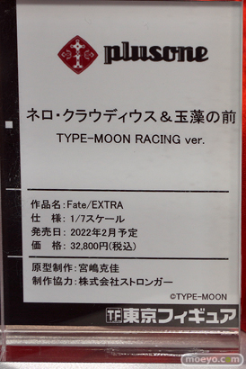 東京フィギュア　2021秋フィギュア展示　ミメヨイ Kneed  スタースペース 37