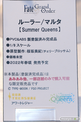東京フィギュア　2021秋フィギュア展示 アワートレジャー 03