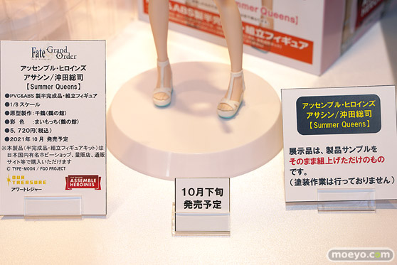 東京フィギュア　2021秋フィギュア展示 アワートレジャー 18