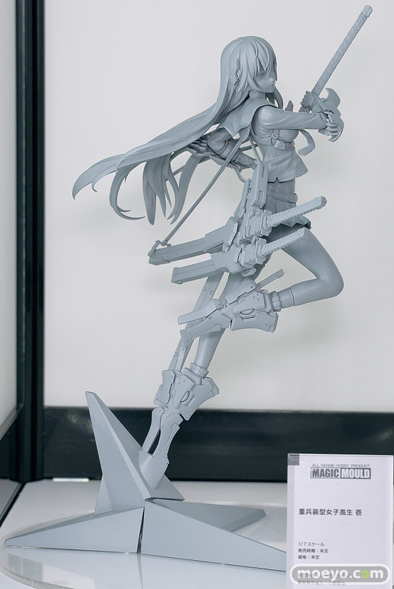 マジックモールド 重兵装型女子高生 壹 フィギュア カーブモデルズ 小野哲也 ワンホビ34 01