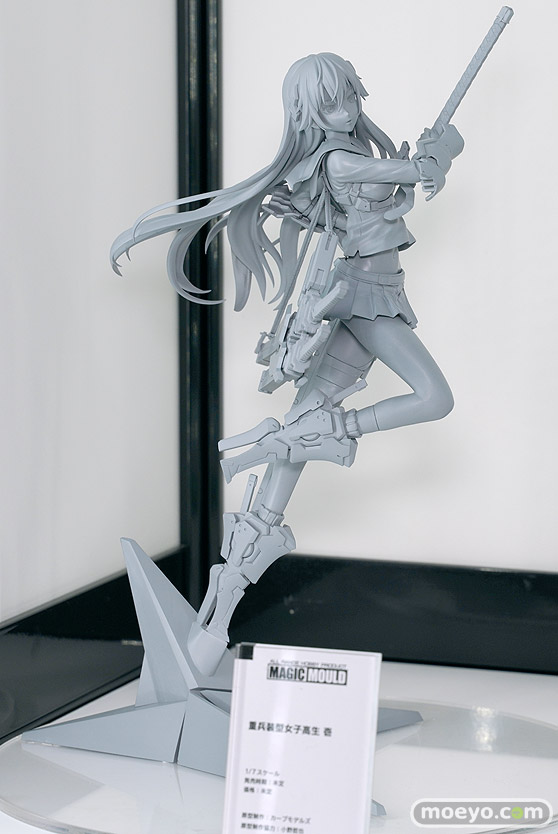 マジックモールド 重兵装型女子高生 壹 フィギュア カーブモデルズ 小野哲也 ワンホビ34 03