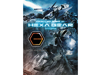 ヘキサギア初の公式設定資料集『ヘキサギア公式設定資料集 DOCUMENT of HEXA GEAR』発売中!!