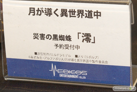第15回 カフェレオキャラクターコンベンション2021秋　フィギュア 13