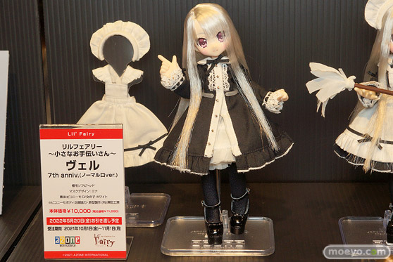 第15回 カフェレオキャラクターコンベンション2021秋　フィギュア 18