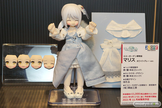 第15回 カフェレオキャラクターコンベンション2021秋　フィギュア 20