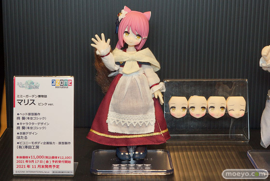 第15回 カフェレオキャラクターコンベンション2021秋　フィギュア 21