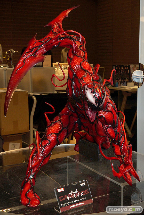 第15回 カフェレオキャラクターコンベンション2021秋　フィギュア 22