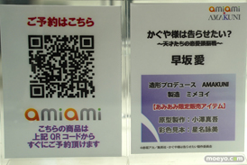 秋葉原の新作フィギュア展示の様子 2021年10月9日 10