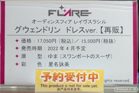 秋葉原の新作フィギュア展示の様子 2021年10月9日 18