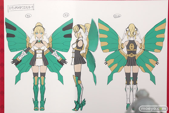 マックスファクトリー PLAMAX ギルティプリンセス バンドロイド・エルフィーナ プラモデル フィギュア ワンホビ34 宮下憲一 Tony 14