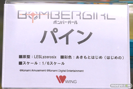 秋葉原の新作フィギュア展示の様子 2021年10月30日 05