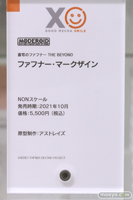 秋葉原の新作フィギュア展示の様子 2021年10月30日 07