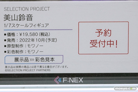 秋葉原の新作フィギュア展示の様子 2021年10月30日 16