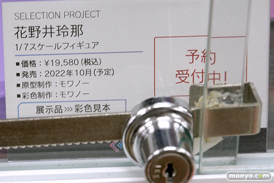 秋葉原の新作フィギュア展示の様子 2021年10月30日 19