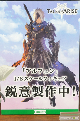 秋葉原の新作フィギュア展示の様子 2021年10月30日 コトブキヤ ボークス 05