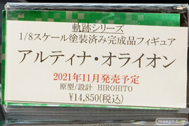 秋葉原の新作フィギュア展示の様子 2021年10月30日 コトブキヤ ボークス 10