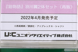 秋葉原の新作フィギュア展示の様子 2021年10月30日 コトブキヤ ボークス 26