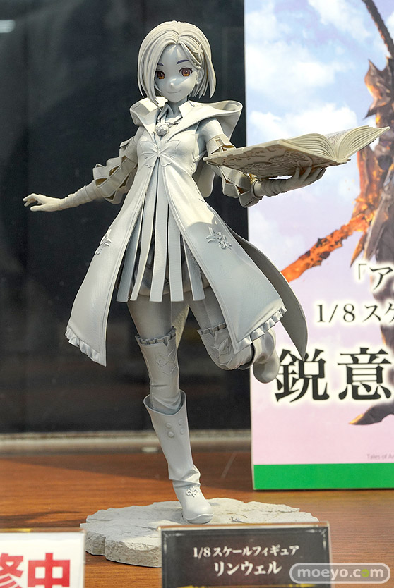 コトブキヤ テイルズオブアライズ リンウェル フィギュア 01