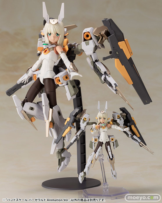 コトブキヤ フレームアームズ・ガール ハンドスケール バーゼラルド Animation Ver. プラモデル 堀克彦 清水康智 ミュークリエ 浅井真紀 10