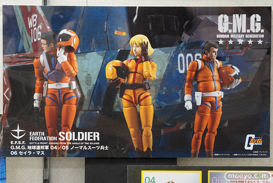 秋葉原の新作フィギュア展示の様子 2021年11月7日コトブキヤ ボークス  29