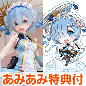 サムネイル画像：クリックで画像元のページへ