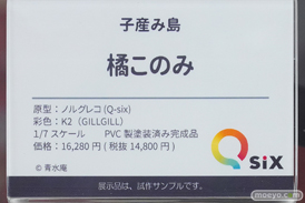 秋葉原の新作フィギュア展示の様子 2021年11月13日 あみあみ 55