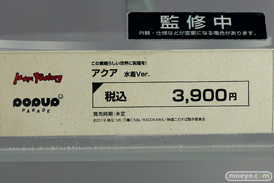 マックスファクトリーPOP UP PARADE この素晴らしい世界に祝福を！ アクア 水着Ver. フィギュア ワンホビ34 11