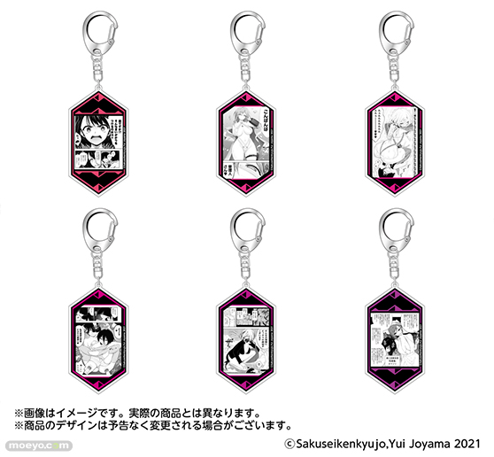 【あみあみ】『淫獄団地』から「団地の思い出アクリルキーホルダー」「人妻のお言葉アクキースタンド」「リビドークロス名刺ケース」「バニシング排斥婦人会Tシャツ」が登場!