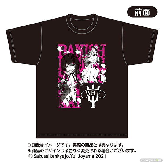 【あみあみ】『淫獄団地』から「団地の思い出アクリルキーホルダー」「人妻のお言葉アクキースタンド」「リビドークロス名刺ケース」「バニシング排斥婦人会Tシャツ」が登場!