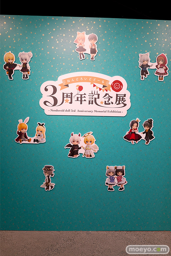 グッドスマイルカンパニー ねんどろいどどーる 3周年記念展 01