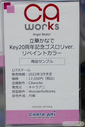 秋葉原の新作美少女フィギュア展示の様子 2021年11月19日 19