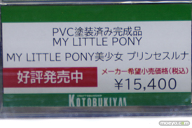 秋葉原の新作美少女フィギュア展示の様子 2021年11月19日 37