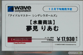 秋葉原の新作美少女フィギュア展示の様子 2021年11月19日 53