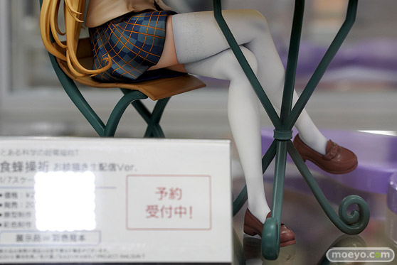 フリュー とある科学の超電磁砲T 食蜂操祈 お絵描き生配信Ver. デザインココ フィギュア あみあみ 09