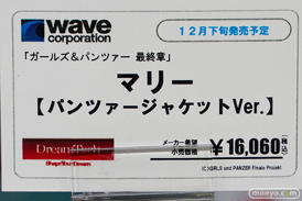 秋葉原の新作展示の様子 2021年12月4日 19