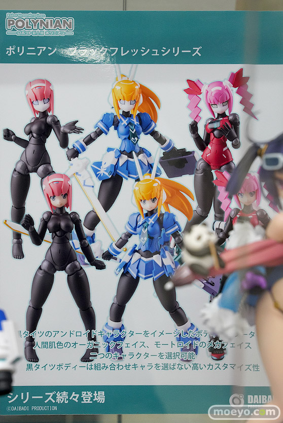 秋葉原の新作展示の様子 2021年12月4日 27