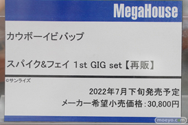 秋葉原の新作展示の様子 2021年12月4日 40