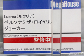 秋葉原の新作展示の様子 2021年12月4日 43