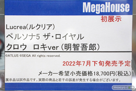 秋葉原の新作展示の様子 2021年12月4日 46