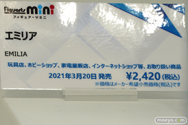 秋葉原の新作展示の様子 2021年12月4日 TAMASHII NATIONS TOKYO06