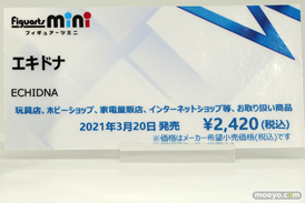 秋葉原の新作展示の様子 2021年12月4日 TAMASHII NATIONS TOKYO07