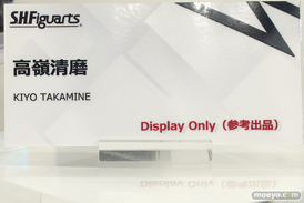 秋葉原の新作展示の様子 2021年12月4日 TAMASHII NATIONS TOKYO16