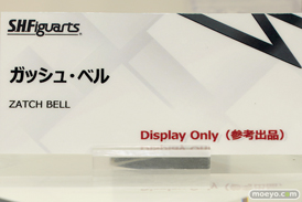 秋葉原の新作展示の様子 2021年12月4日 TAMASHII NATIONS TOKYO18